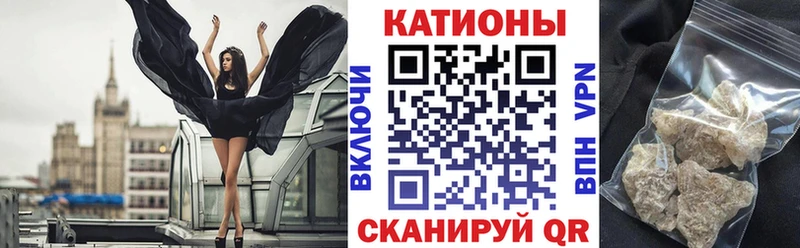 Виды наркоты Острогожск АМФ Альфа ПВП Марихуана кракен рабочий сайт Галлюциногенные грибы COCAIN Гашиш