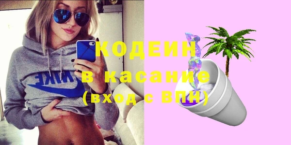 каннабис Богданович