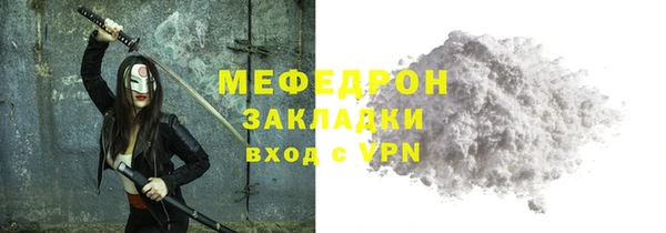 каннабис Богданович