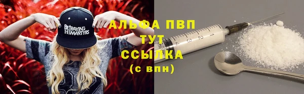 каннабис Богданович