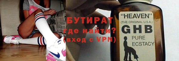 МДПВ Богородск