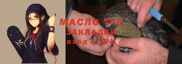каннабис Богданович