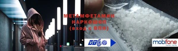 каннабис Богданович