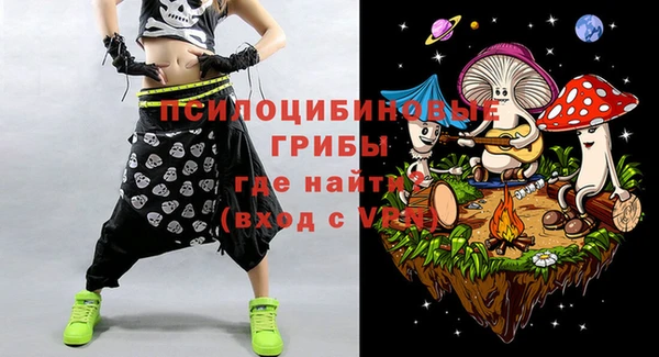 каннабис Богданович