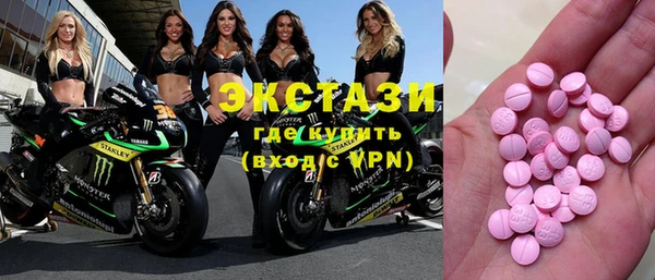 каннабис Богданович