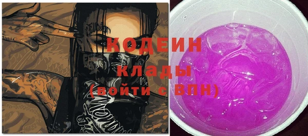 каннабис Богданович