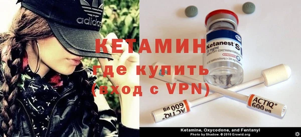 каннабис Богданович