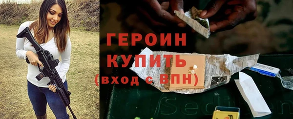 МДПВ Богородск