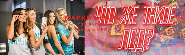 каннабис Богданович