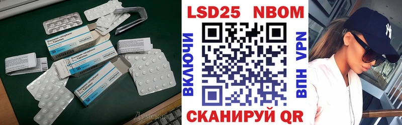 ЛСД экстази ecstasy  Острогожск 