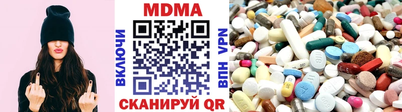 МДМА crystal  мега онион  Острогожск 