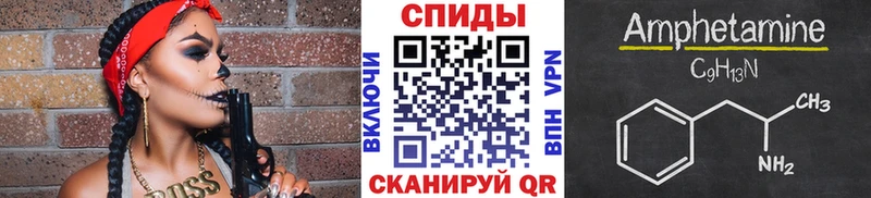 Первитин Декстрометамфетамин 99.9%  Острогожск 